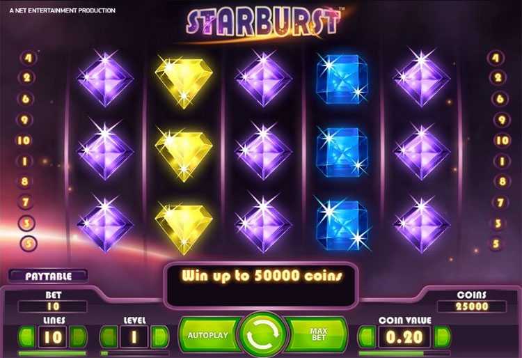 Starbust играть онлайн