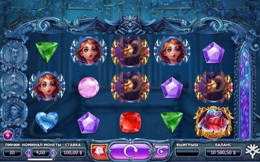 Beauty and the beast в lady hammer