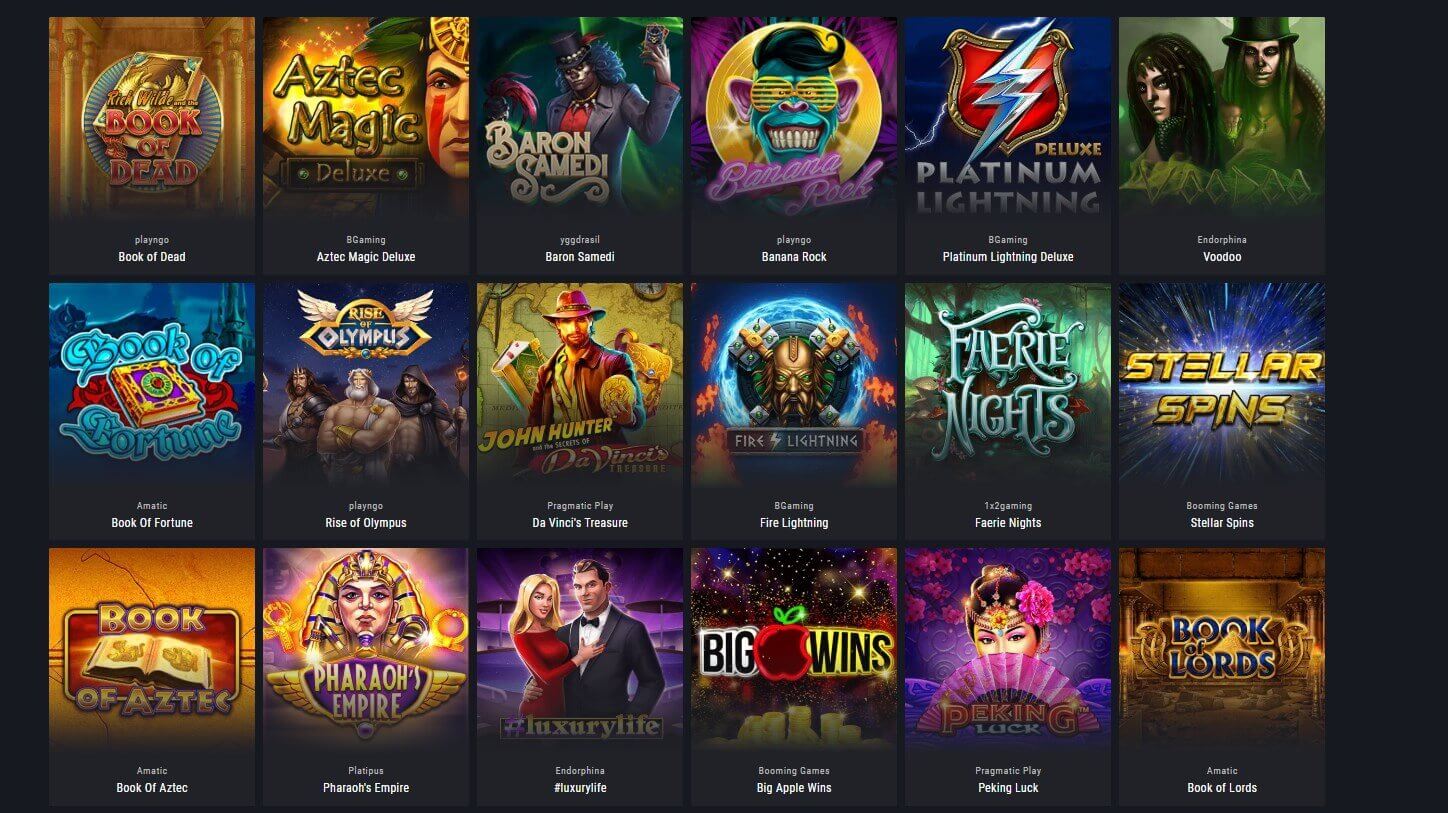 Игровые автоматы