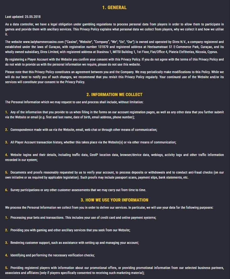 Политика конфиденциальности